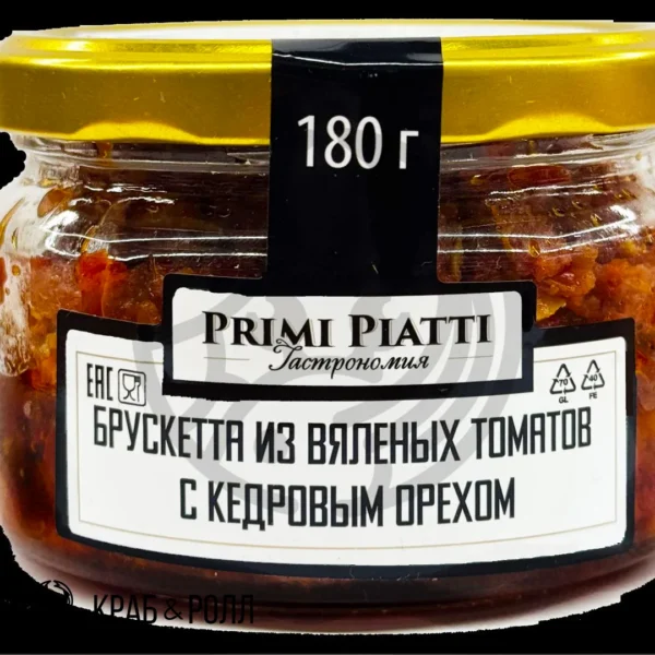 Брускета вяленые томаты с кедровым орехом