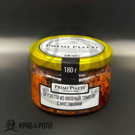 Брускетта из вяленых томатов с маслинами