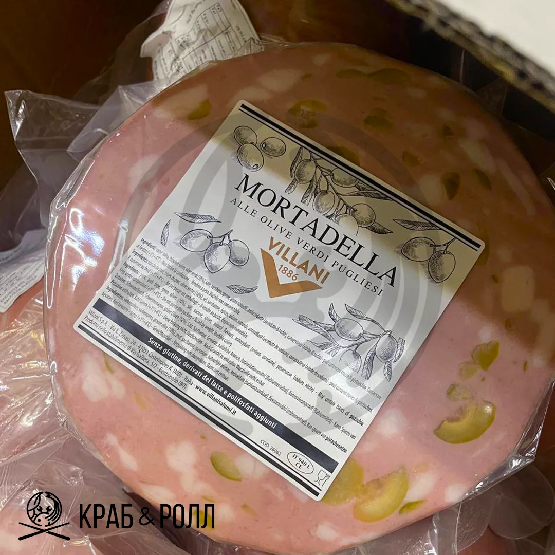 Мортаделла С Оливками Мортаделла с оливками