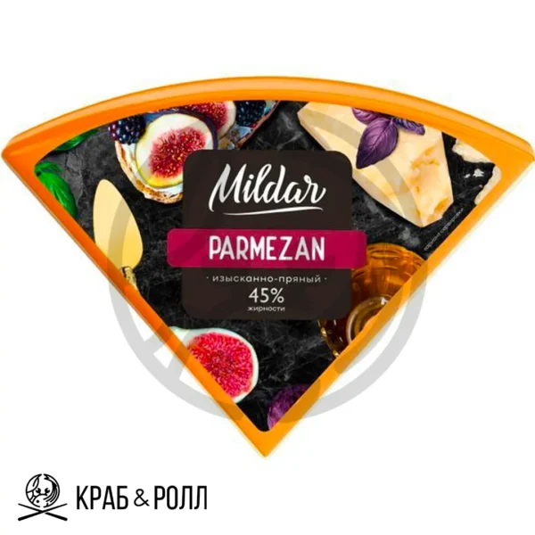Премиальный сыр Parmezan Mildar 1 кг