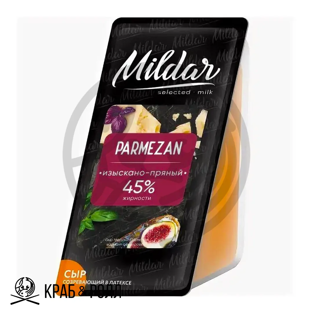 Премиальный Сыр Parmezan Mildar Премиальный сыр parmezan mildar