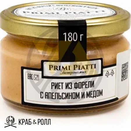 Риет из форели с медом и апельсином
