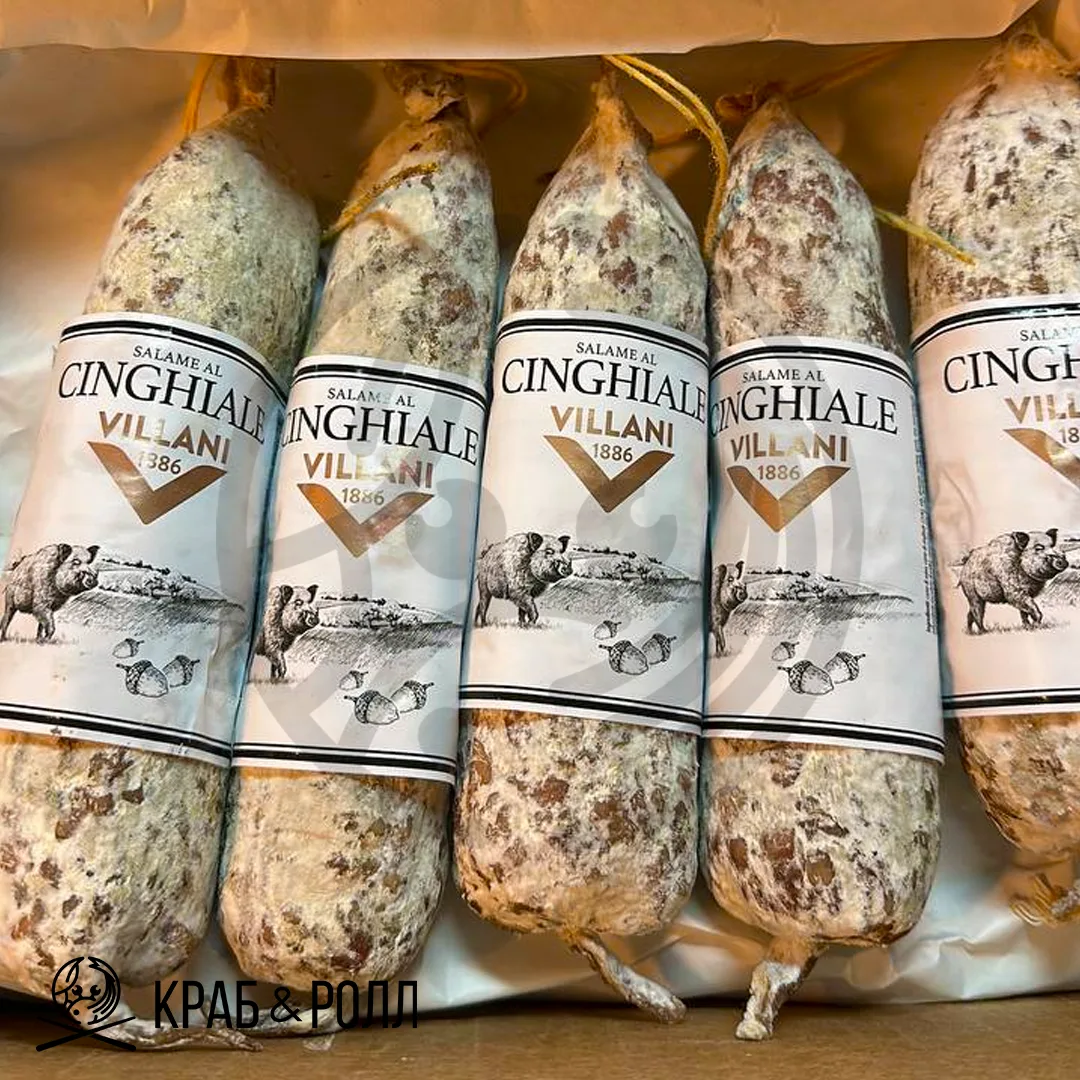 Салями «Чингиале» (Villani Salame Cinghiale)