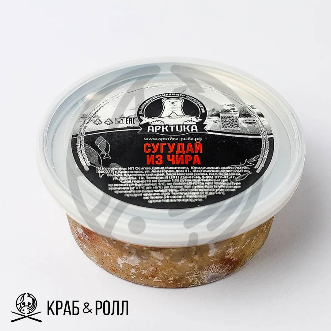 Сугудай Из Чира Сугудай из чира