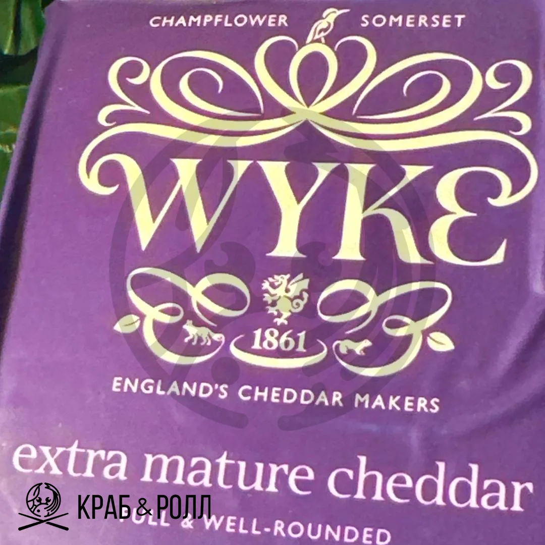 Сыр Чеддер Wyke Extra Mature Сыр чеддер wyke extra mature