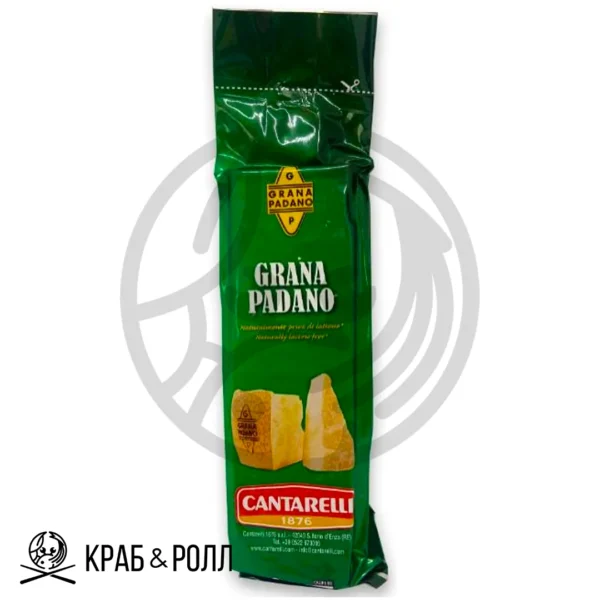 Сыр Грана Падано (Grana Padano)