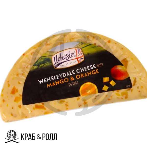 Сыр Ilchester Mango & Orange (Илчестер Манго-Апельсин)