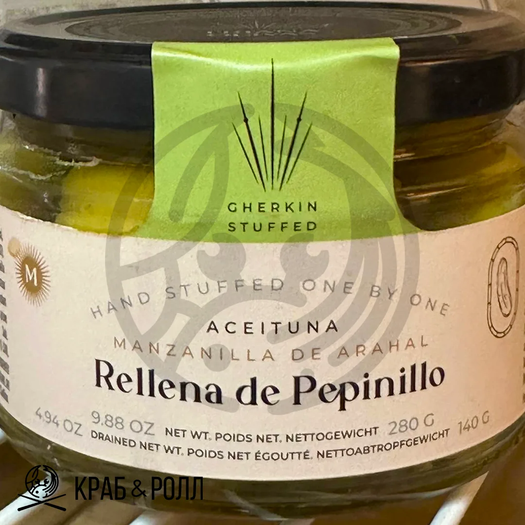 Зеленые оливки Manzanilla фаршированные корнишоном